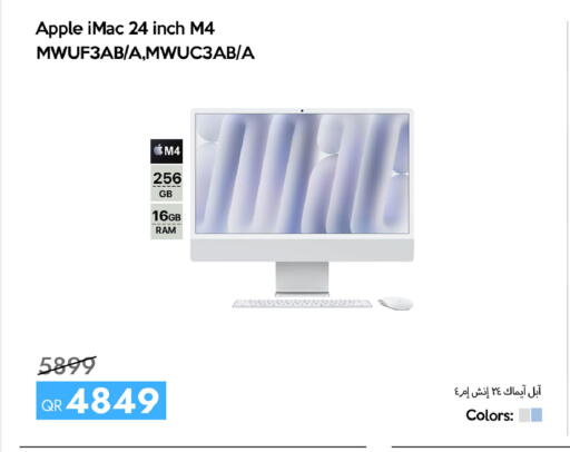 Apple available at CELL PLANET PHONES in Qatar - Al Rayyan