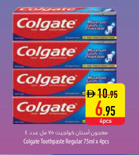 available at Safeer Market in UAE - Sharjah / Ajman