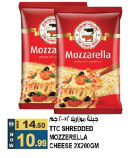 available at Hashim Hypermarket in UAE - Sharjah / Ajman