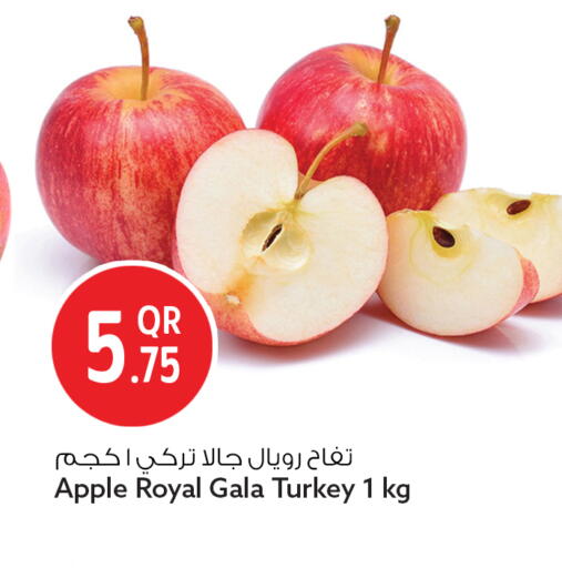 Apple from Turkey available at سفاري هايبر ماركت in قطر - أم صلال