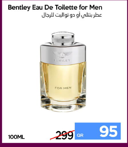 available at آي كونكت in قطر - الخور