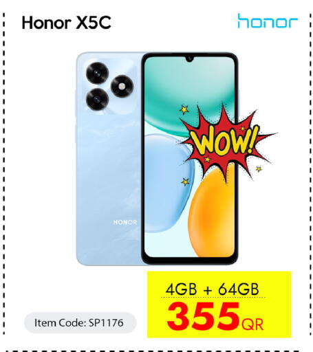 available at CELL PLANET PHONES in Qatar - Al Rayyan