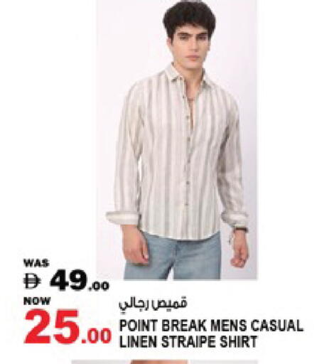 available at Hashim Hypermarket in UAE - Sharjah / Ajman