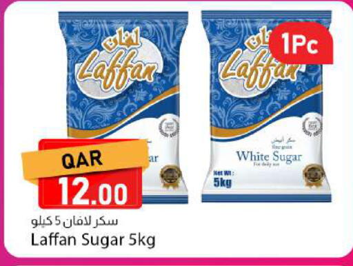 available at Dana Market in Qatar - Umm Salal