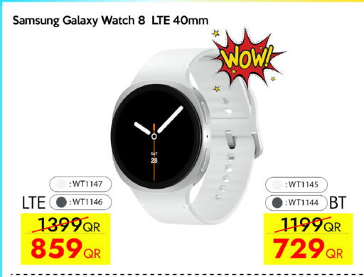 available at CELL PLANET PHONES in Qatar - Al Rayyan