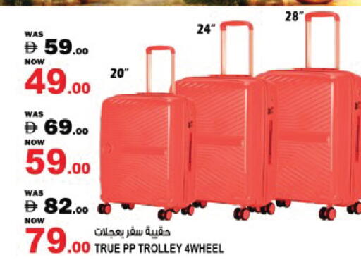 available at Hashim Hypermarket in UAE - Sharjah / Ajman