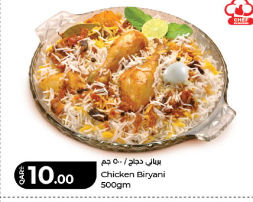 available at لولو هايبرماركت in قطر - الريان