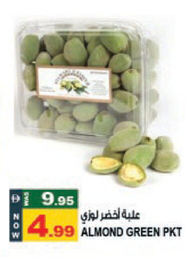 available at Hashim Hypermarket in UAE - Sharjah / Ajman