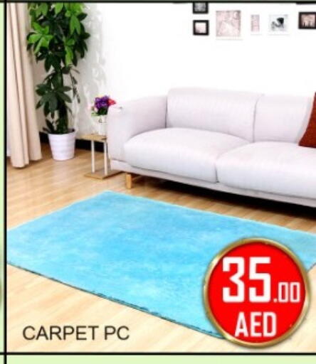 available at جرين جيفت متجر أقسام in الإمارات العربية المتحدة , الامارات - دبي