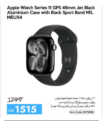 Apple available at CELL PLANET PHONES in Qatar - Al Khor