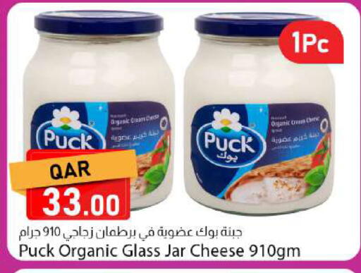 available at Dana Market in Qatar - Al Khor