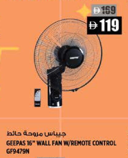 available at Hashim Hypermarket in UAE - Sharjah / Ajman