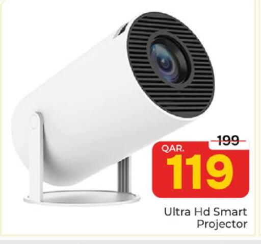 available at باريس هايبرماركت in قطر - الدوحة