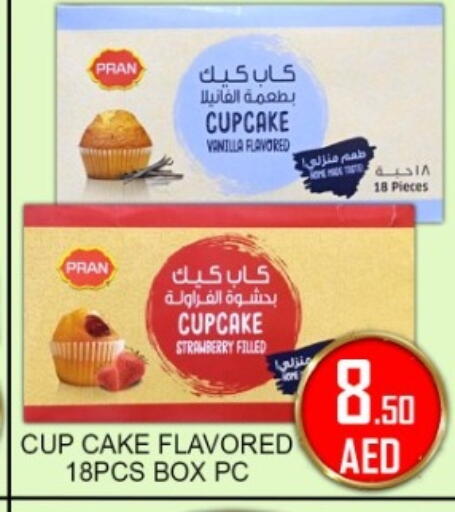 Strawberry Vanilla available at جرين جيفت متجر أقسام in الإمارات العربية المتحدة , الامارات - دبي
