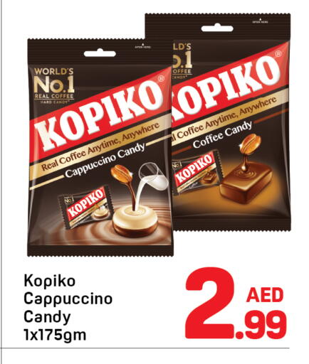 available at دي تو دي in الإمارات العربية المتحدة , الامارات - دبي