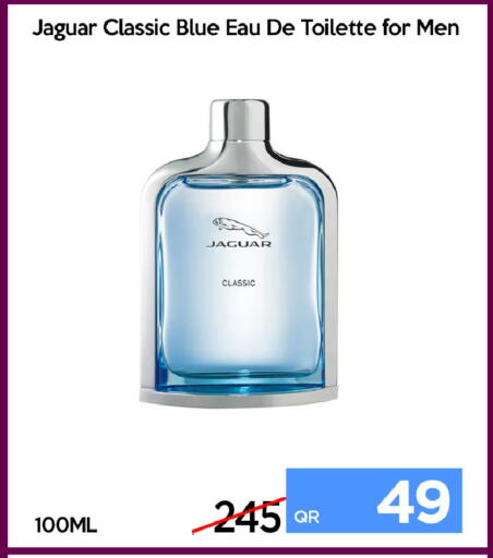 available at آي كونكت in قطر - الخور