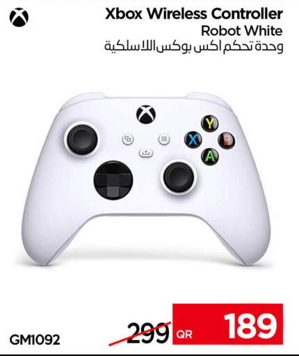 available at آي كونكت in قطر - الشمال