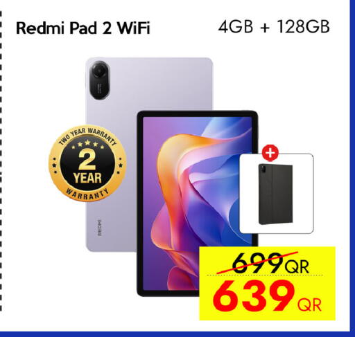 available at آي كونكت in قطر - الخور