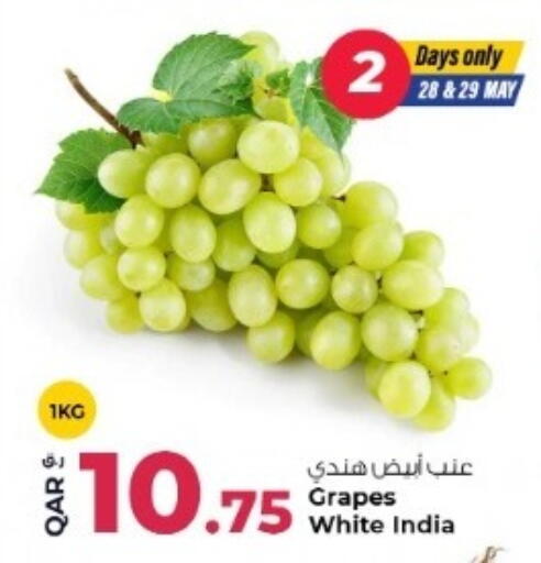 Grapes from India available at Rawabi Hypermarket in Qatar - Umm Salal