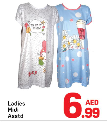 available at دي تو دي in الإمارات العربية المتحدة , الامارات - دبي