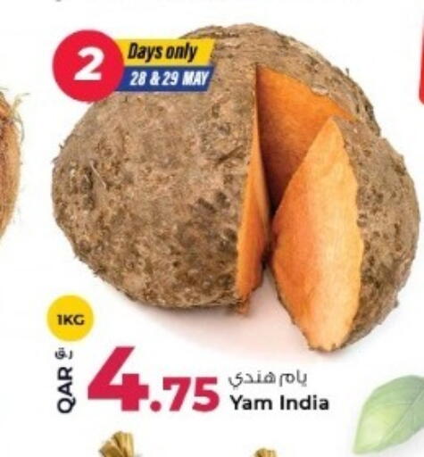 from India available at Rawabi Hypermarket in Qatar - Umm Salal