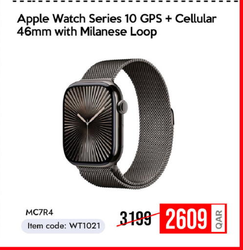 Apple available at CELL PLANET PHONES in Qatar - Al Rayyan