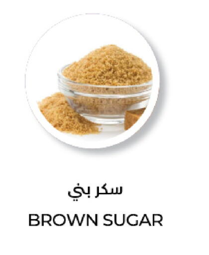available at لولو هايبرماركت in قطر - الريان