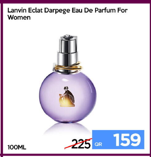 available at آي كونكت in قطر - الخور