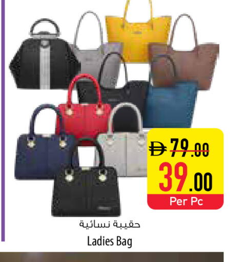 available at Safeer Market in UAE - Sharjah / Ajman