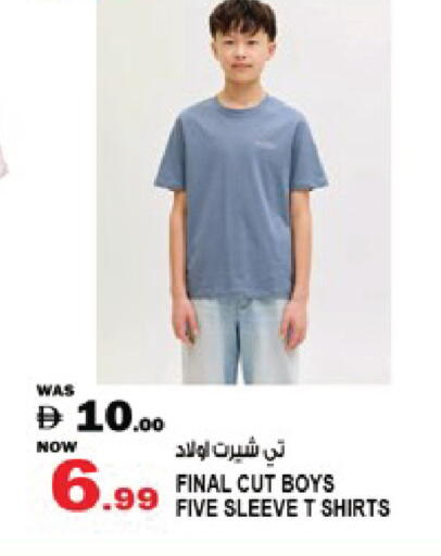 available at Hashim Hypermarket in UAE - Sharjah / Ajman