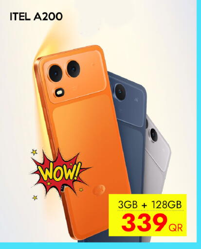 available at CELL PLANET PHONES in Qatar - Al Rayyan