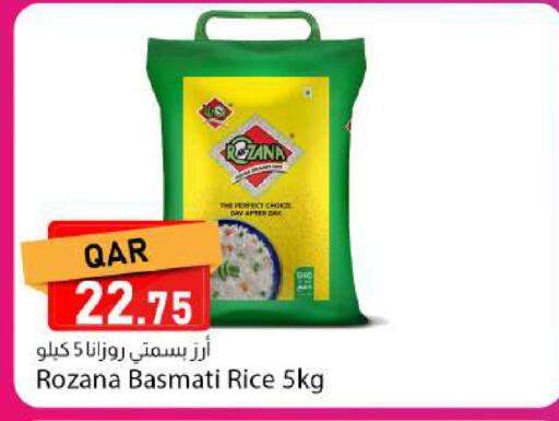 available at Dana Market in Qatar - Al Khor