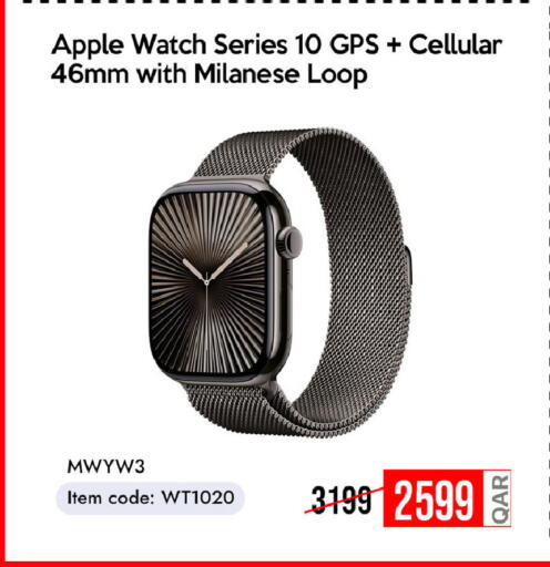 Apple available at CELL PLANET PHONES in Qatar - Al Rayyan