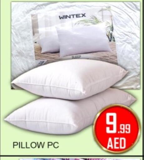 available at جرين جيفت متجر أقسام in الإمارات العربية المتحدة , الامارات - دبي
