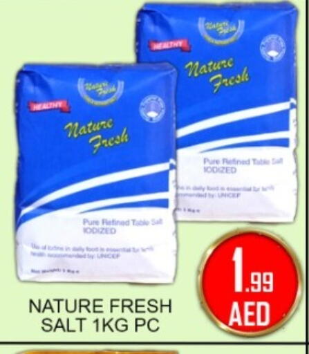 available at جرين جيفت متجر أقسام in الإمارات العربية المتحدة , الامارات - دبي