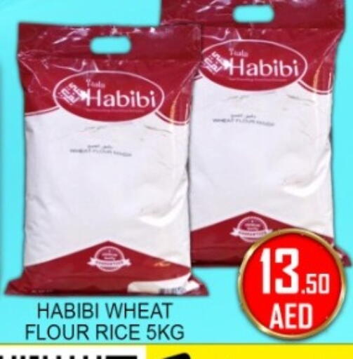 available at جرين جيفت متجر أقسام in الإمارات العربية المتحدة , الامارات - دبي