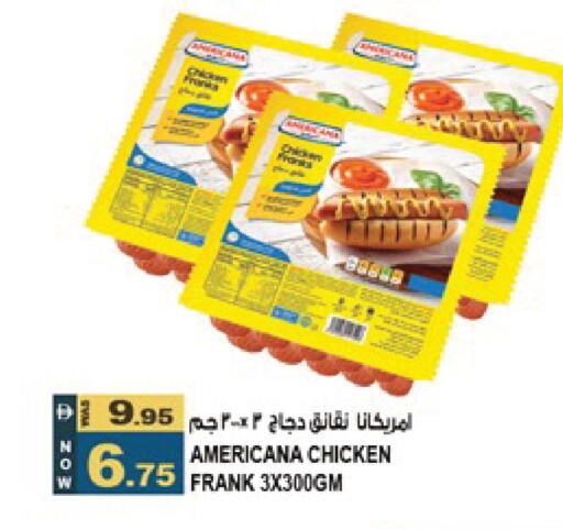 available at Hashim Hypermarket in UAE - Sharjah / Ajman