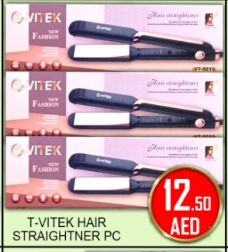 available at جرين جيفت متجر أقسام in الإمارات العربية المتحدة , الامارات - دبي