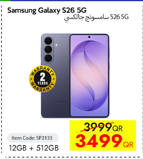 available at iCONNECT  in Qatar - Doha