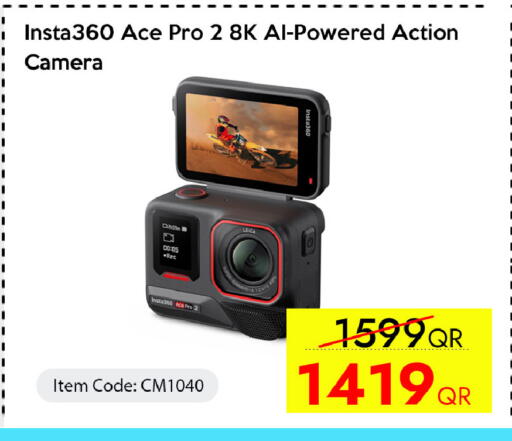 available at CELL PLANET PHONES in Qatar - Al Rayyan