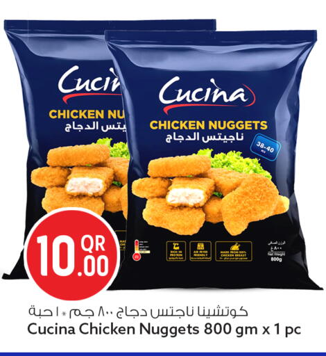 available at سفاري هايبر ماركت in قطر - أم صلال