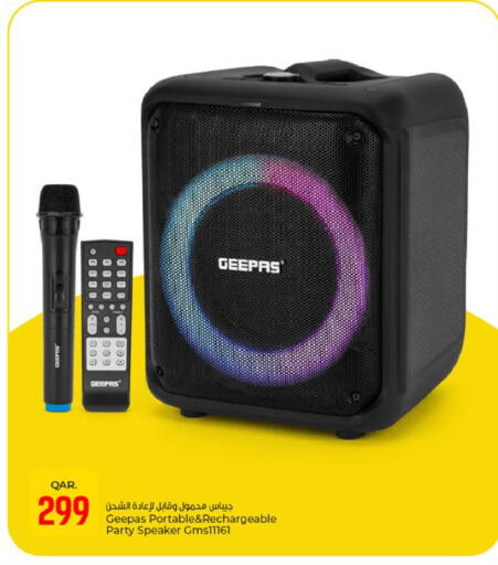 available at باريس هايبرماركت in قطر - الدوحة