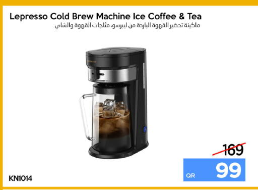 available at iCONNECT  in Qatar - Al Shamal