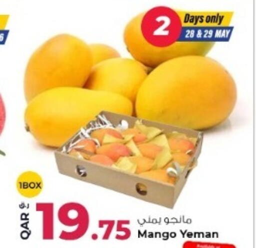 Mango available at Rawabi Hypermarket in Qatar - Umm Salal