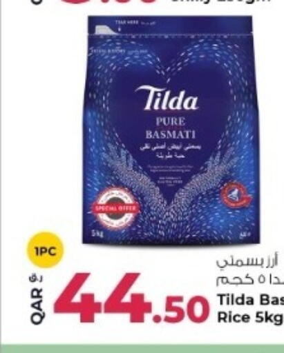 available at روابي هايبرماركت in قطر - الشمال