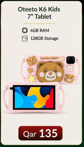 available at Majid Mobile Shop in Qatar - Umm Salal