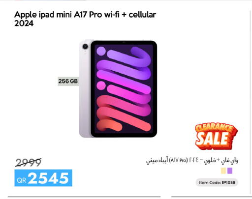 Apple available at سيل بلاينت للهواتف in قطر - الخور