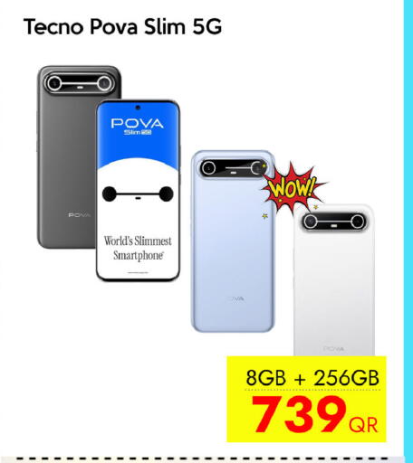 available at CELL PLANET PHONES in Qatar - Al Rayyan