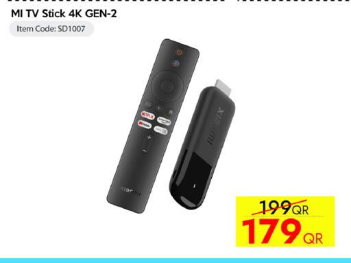 available at CELL PLANET PHONES in Qatar - Al Rayyan
