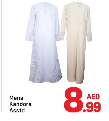 available at دي تو دي in الإمارات العربية المتحدة , الامارات - دبي